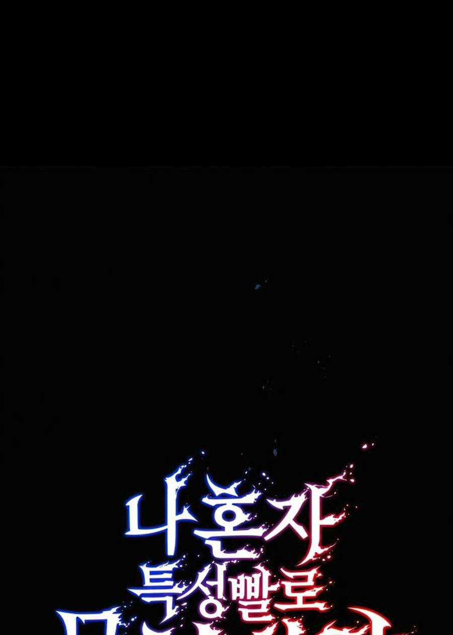 Vô Hạn Tử Linh Sư - Chapter 7 - Trang 45