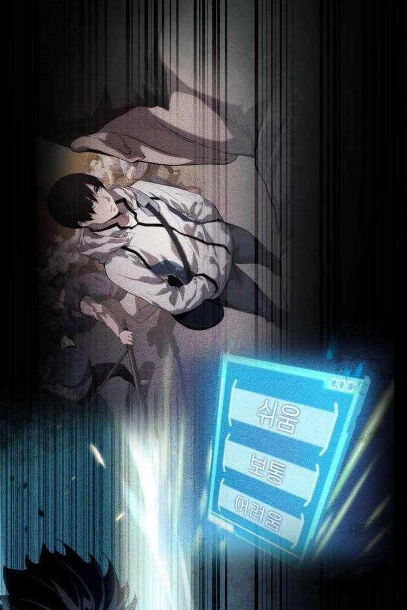 Vô Hạn Tử Linh Sư - Chapter 71 - Trang 23