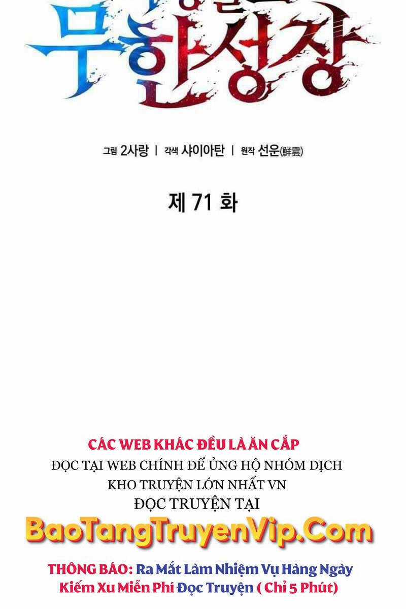 Vô Hạn Tử Linh Sư - Chapter 71 - Trang 72