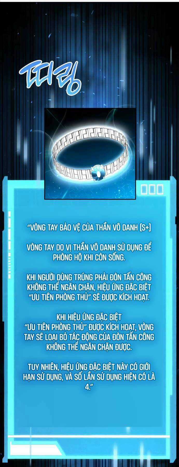 Vô Hạn Tử Linh Sư - Chapter 74 - Trang 76