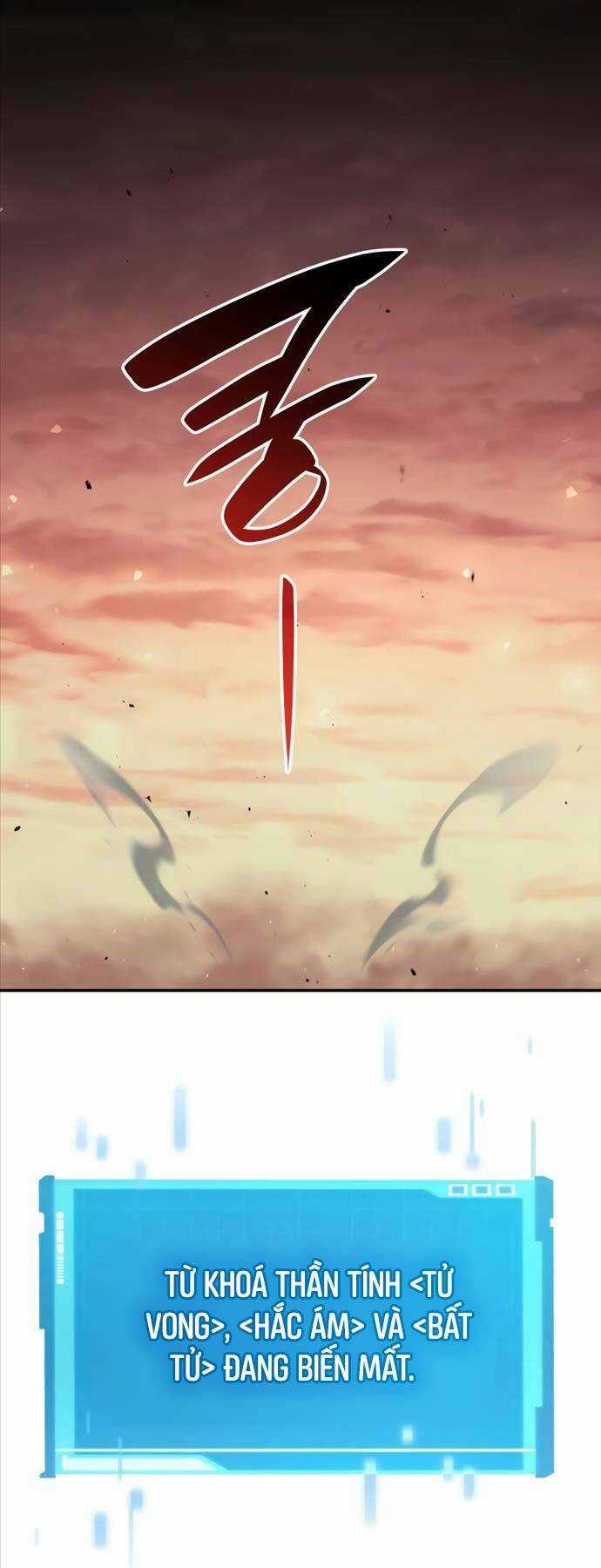 Vô Hạn Tử Linh Sư - Chapter 74 - Trang 9