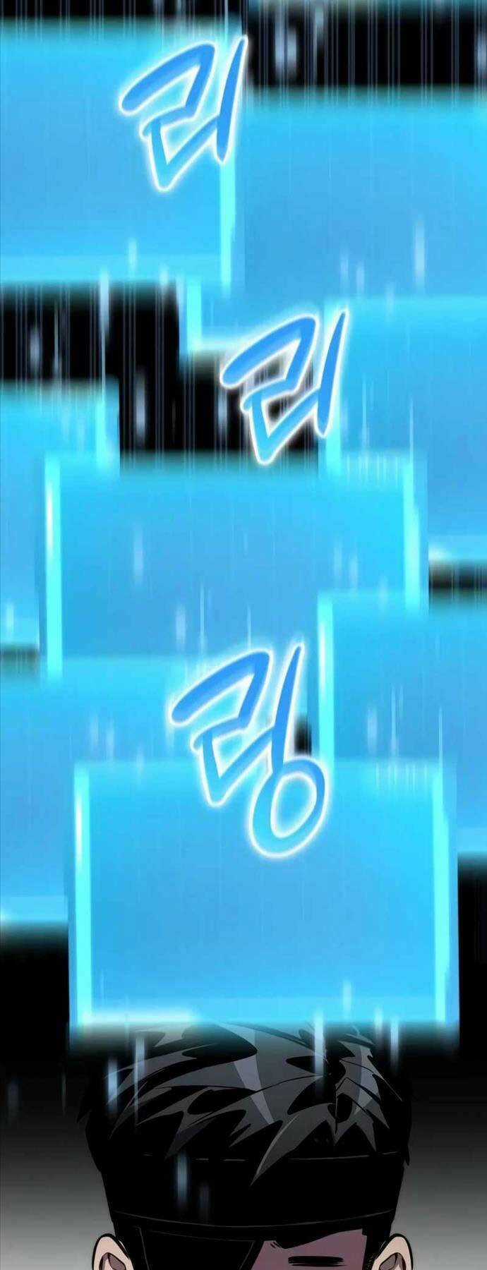 Vô Hạn Tử Linh Sư - Chapter 77 - Trang 70