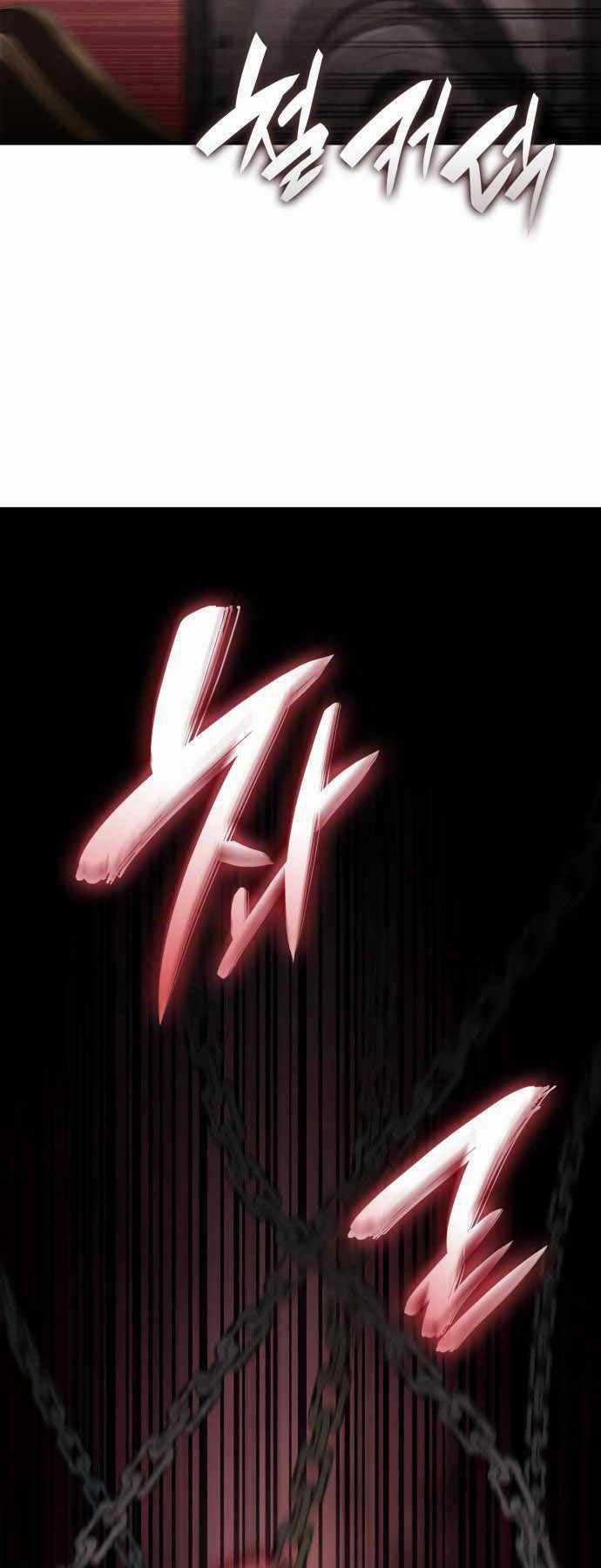 Vô Hạn Tử Linh Sư - Chapter 78 - Trang 46