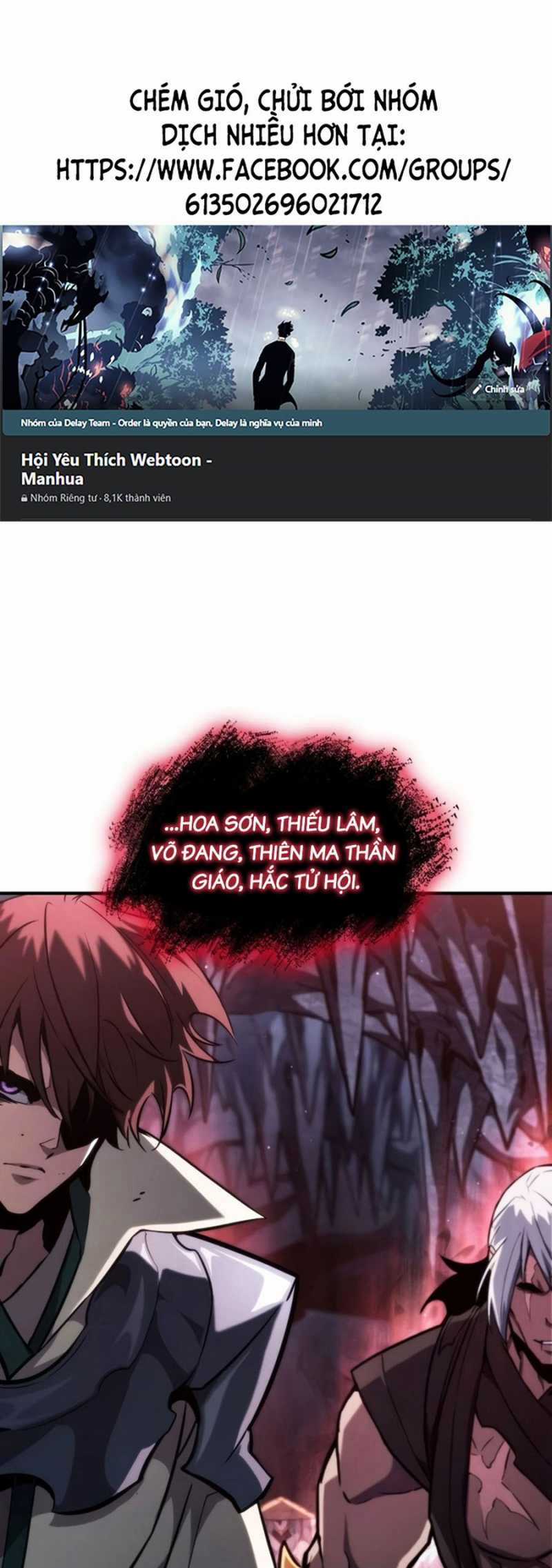 Vô Hạn Tử Linh Sư - Chapter 81 - Trang 1