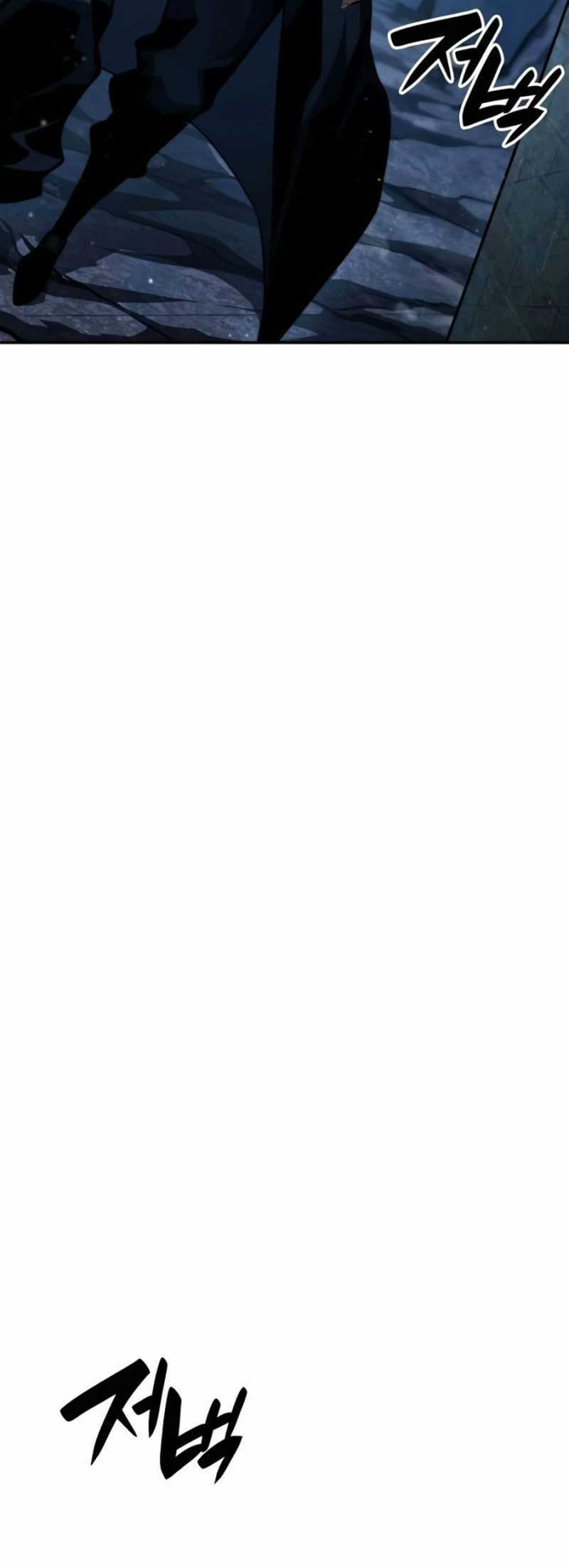 Vô Hạn Tử Linh Sư - Chapter 81 - Trang 22