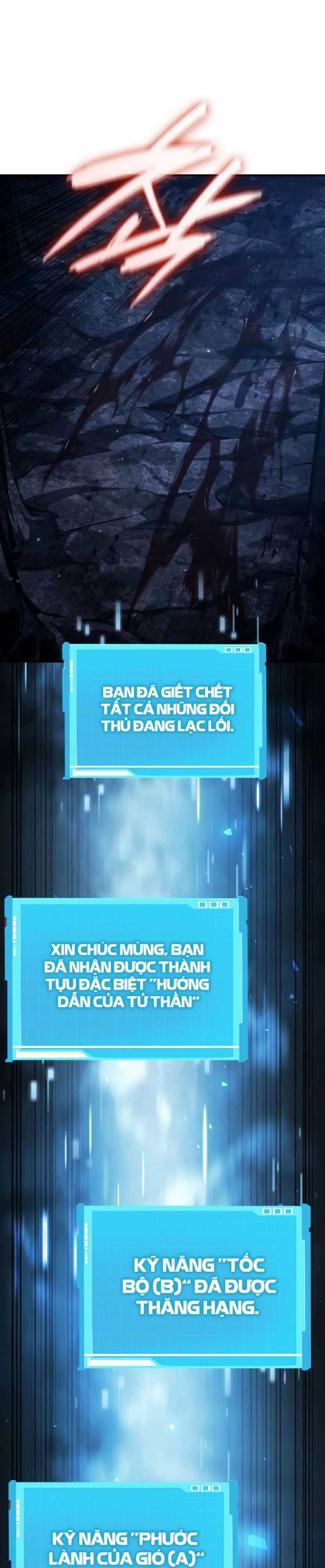 Vô Hạn Tử Linh Sư - Chapter 82 - Trang 27