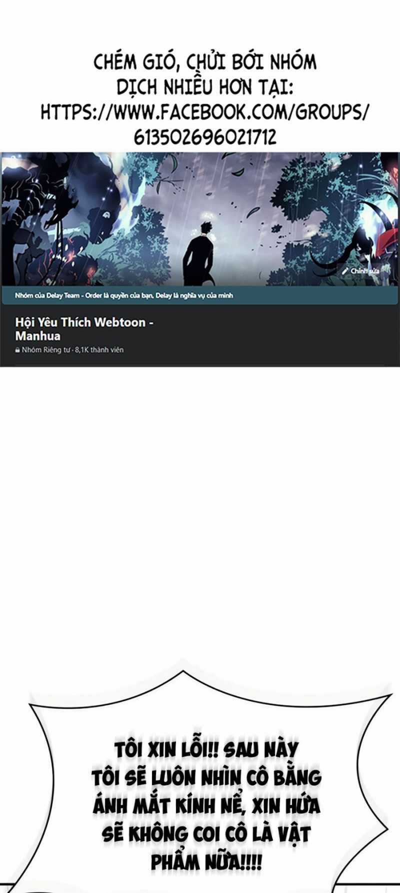 Vô Hạn Tử Linh Sư - Chapter 83 - Trang 1