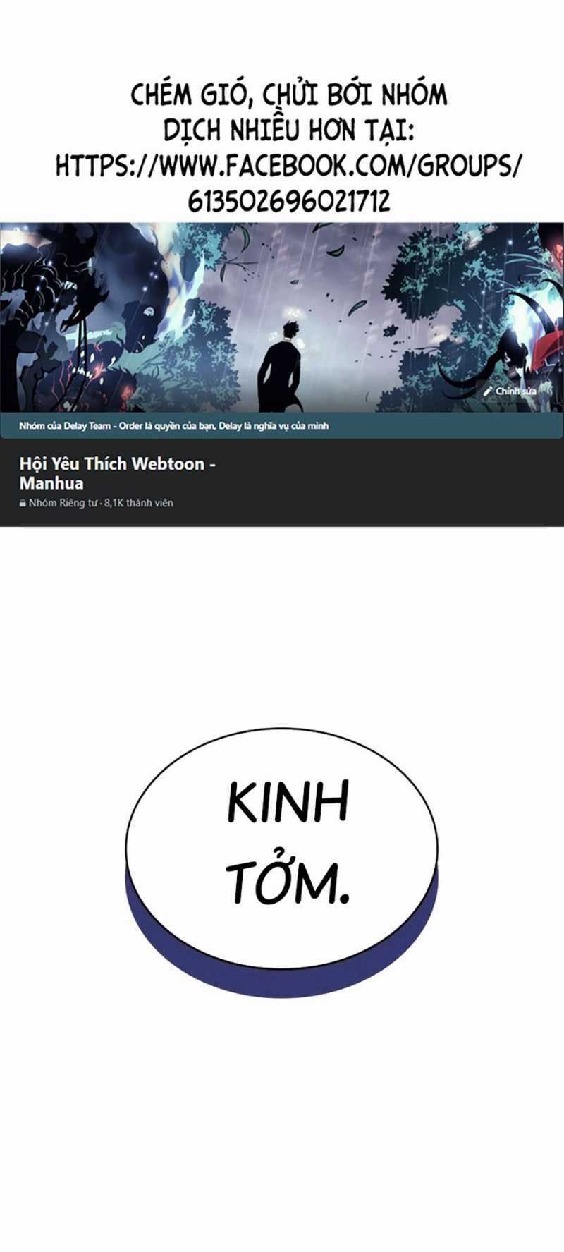 Vô Hạn Tử Linh Sư - Chapter 84 - Trang 1