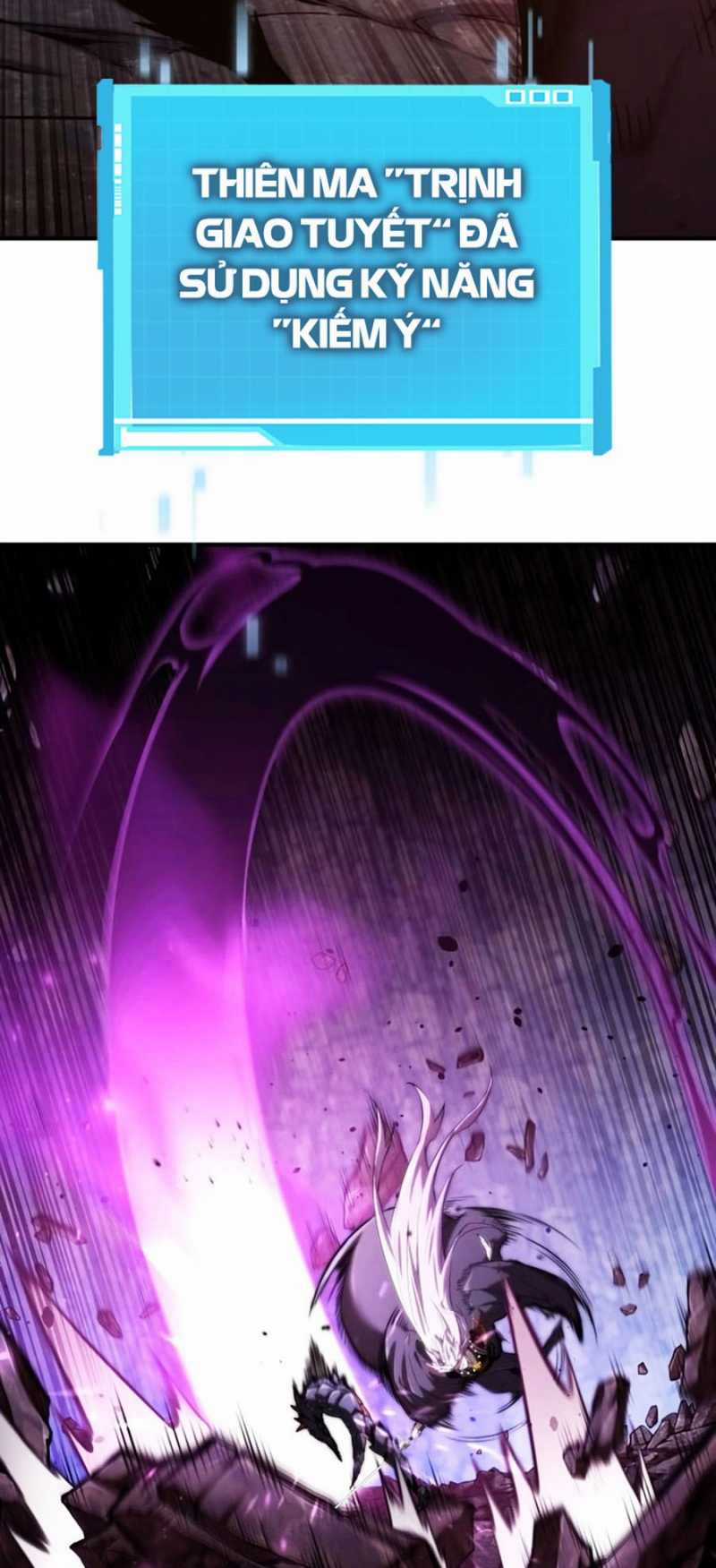 Vô Hạn Tử Linh Sư - Chapter 84 - Trang 22