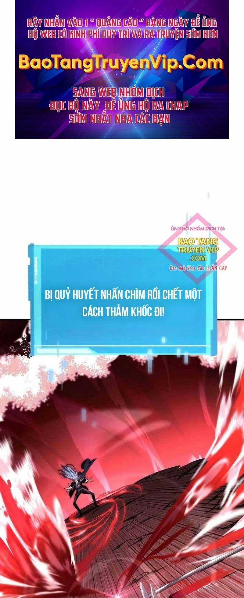 Vô Hạn Tử Linh Sư - Chapter 95 - Trang 1