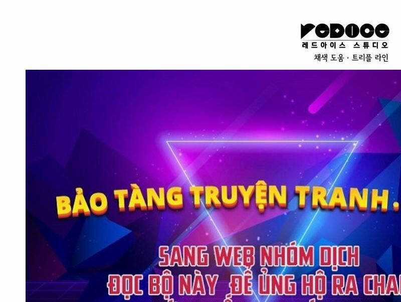Vô Hạn Tử Linh Sư - Chapter 97 - Trang 161