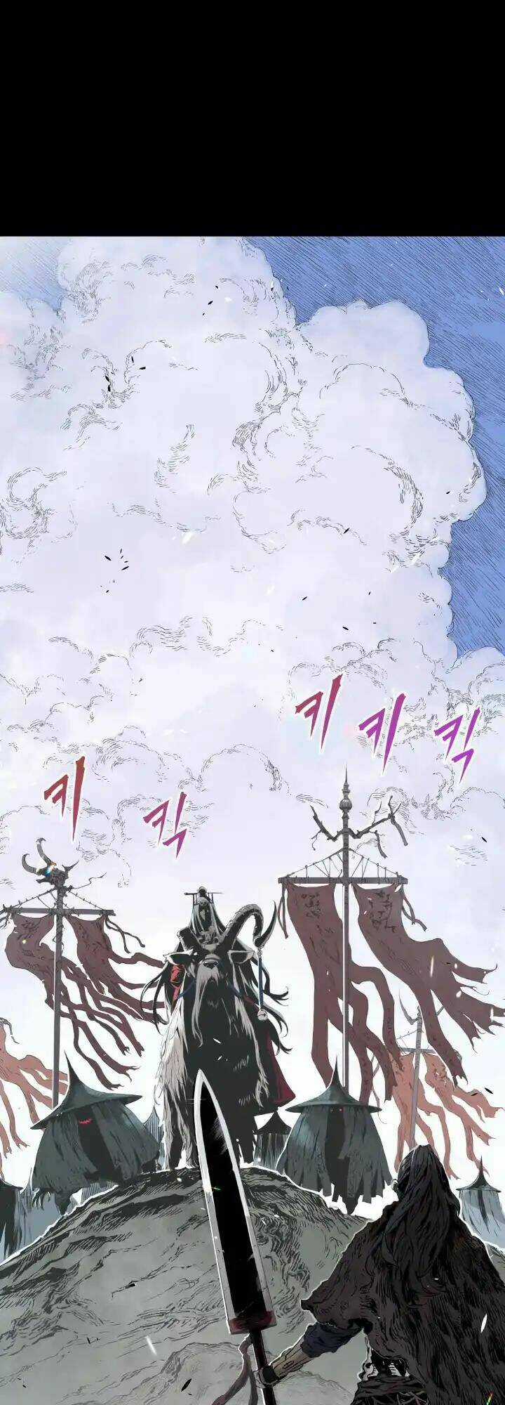 Vô Kiếm Tiểu Tử - Chapter 1 - Trang 16