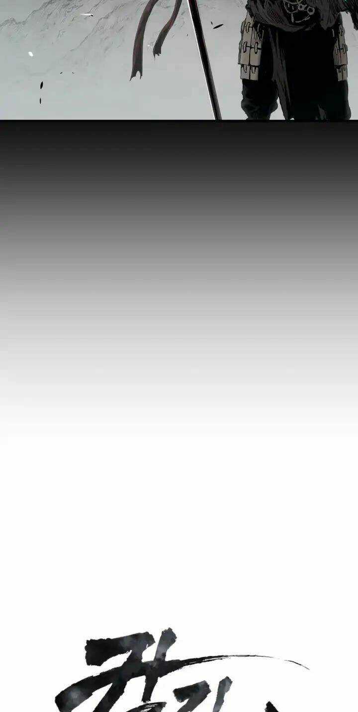 Vô Kiếm Tiểu Tử - Chapter 1 - Trang 17