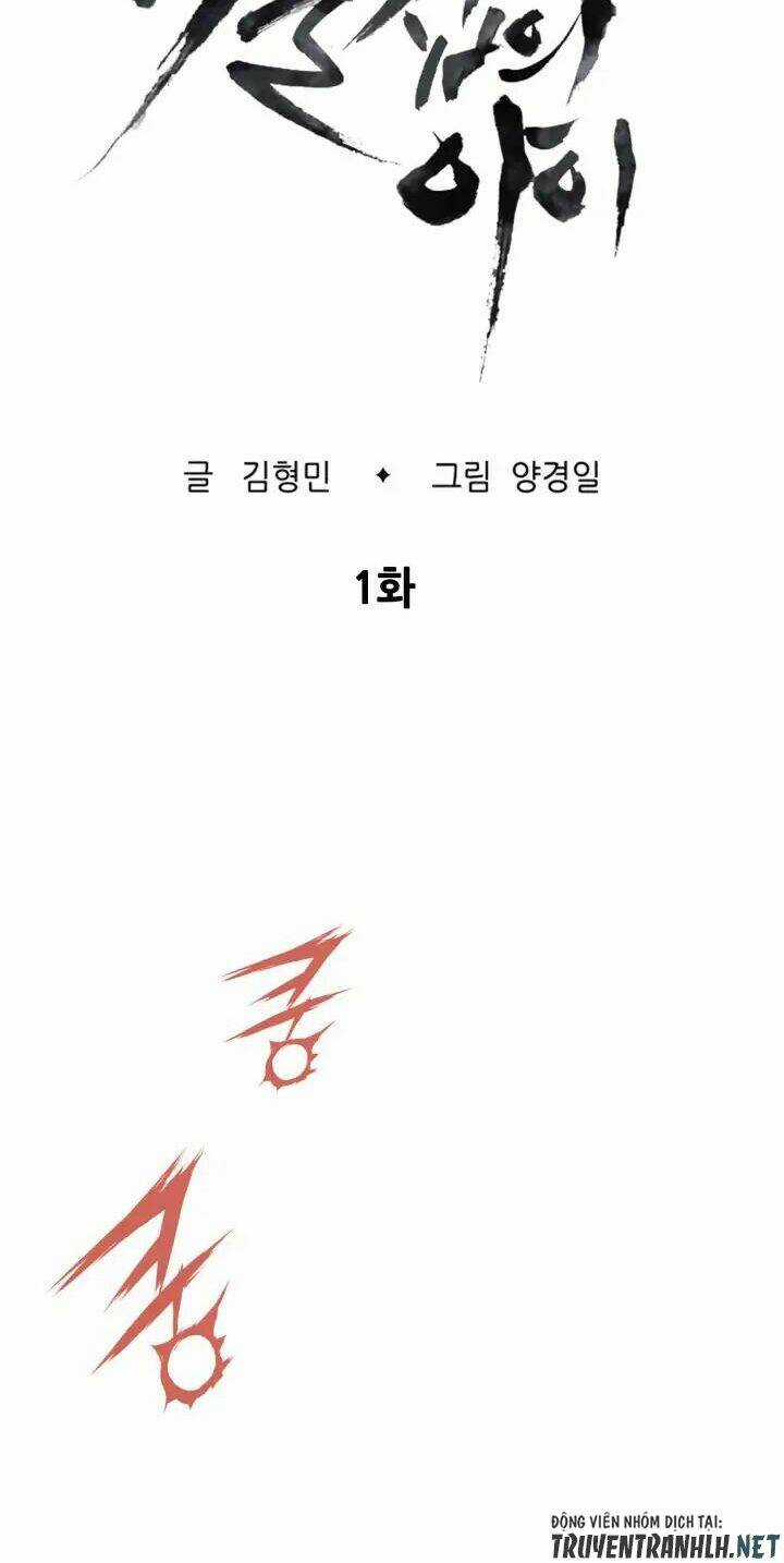 Vô Kiếm Tiểu Tử - Chapter 1 - Trang 18