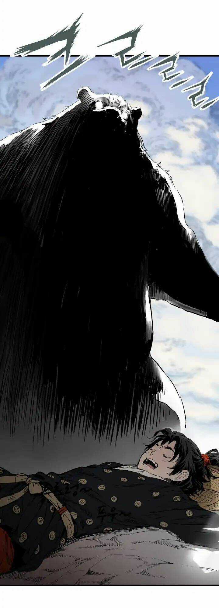 Vô Kiếm Tiểu Tử - Chapter 1 - Trang 22