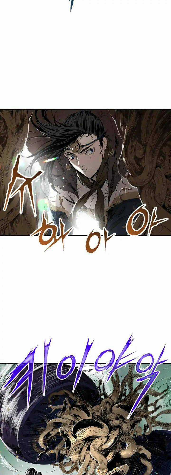 Vô Kiếm Tiểu Tử - Chapter 1 - Trang 42