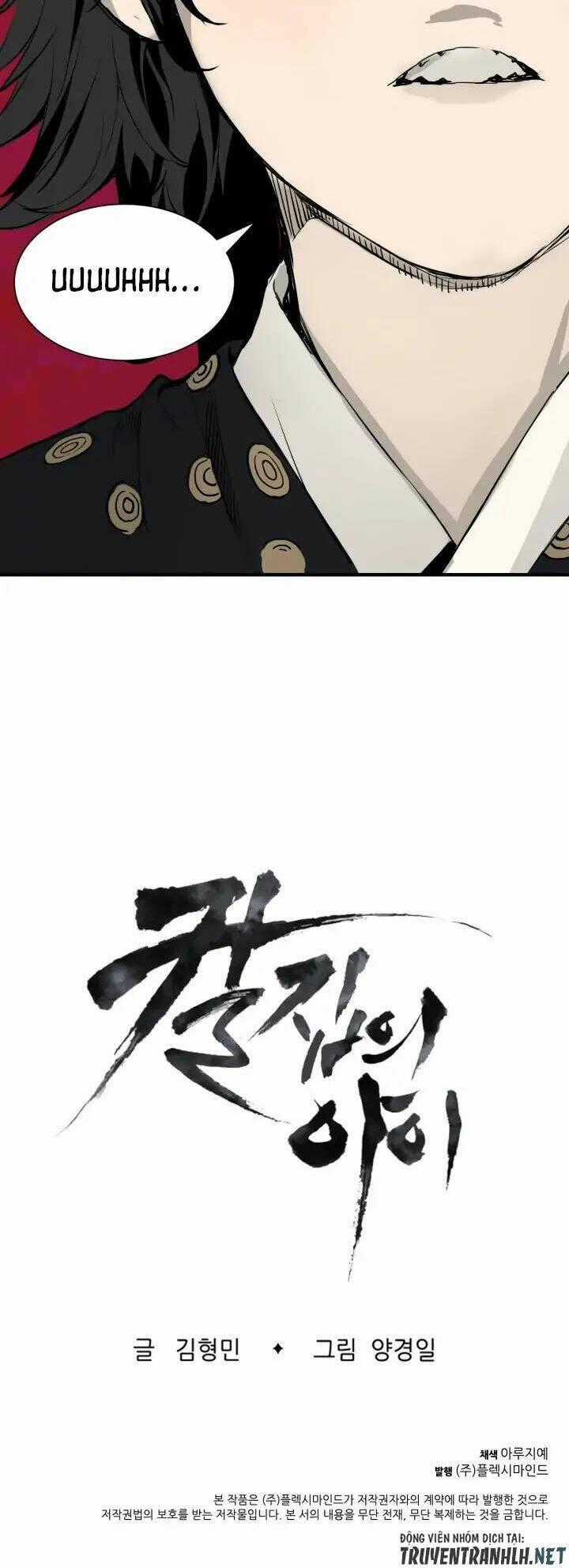 Vô Kiếm Tiểu Tử - Chapter 1 - Trang 73