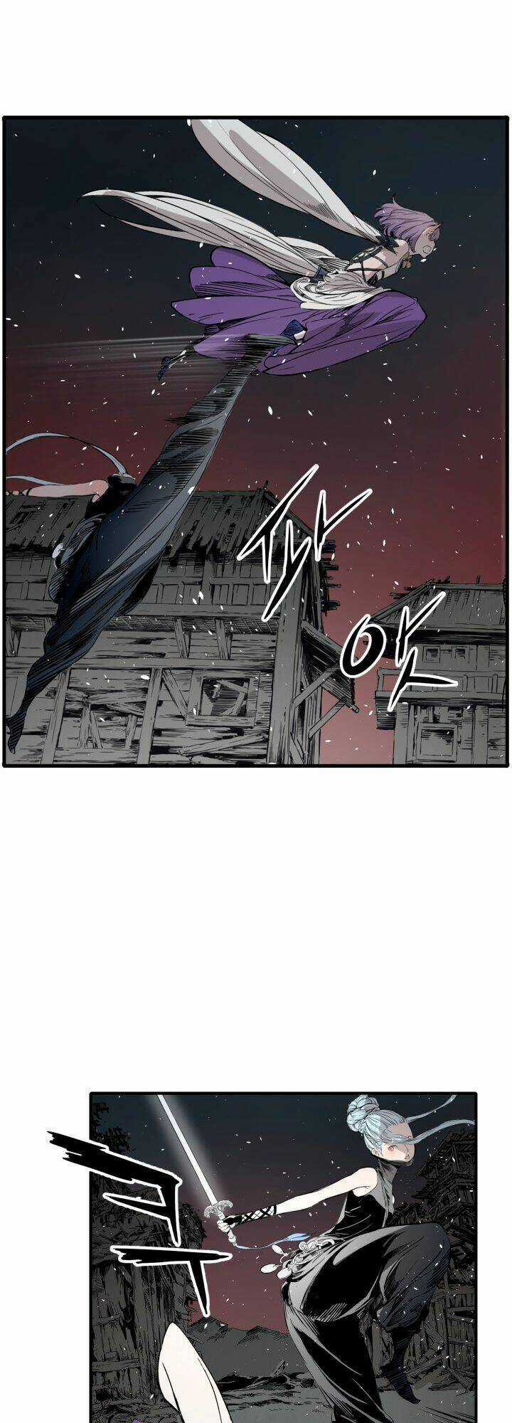 Vô Kiếm Tiểu Tử - Chapter 10 - Trang 15