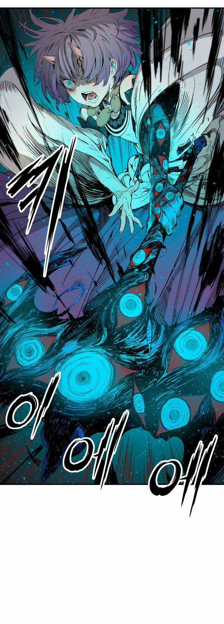 Vô Kiếm Tiểu Tử - Chapter 10 - Trang 25