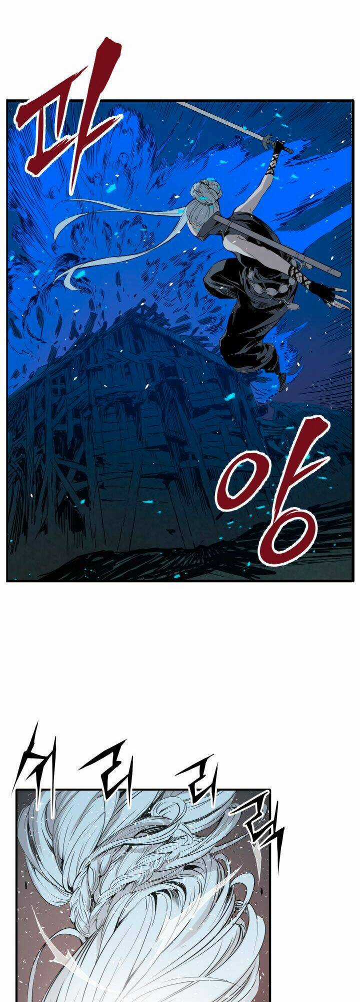 Vô Kiếm Tiểu Tử - Chapter 10 - Trang 42