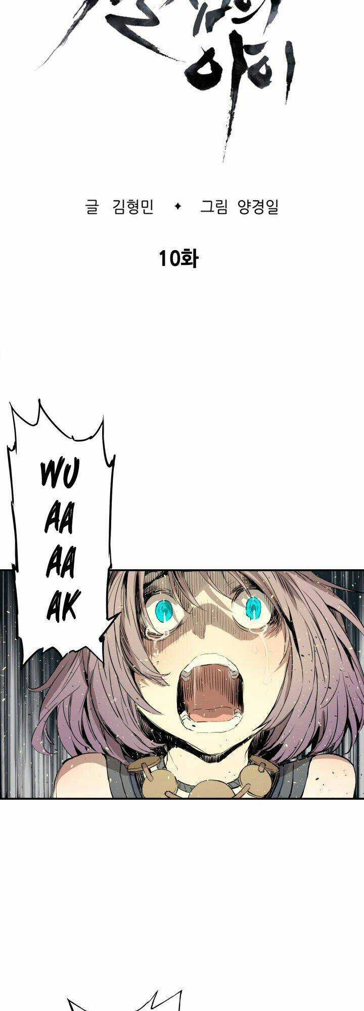 Vô Kiếm Tiểu Tử - Chapter 10 - Trang 6