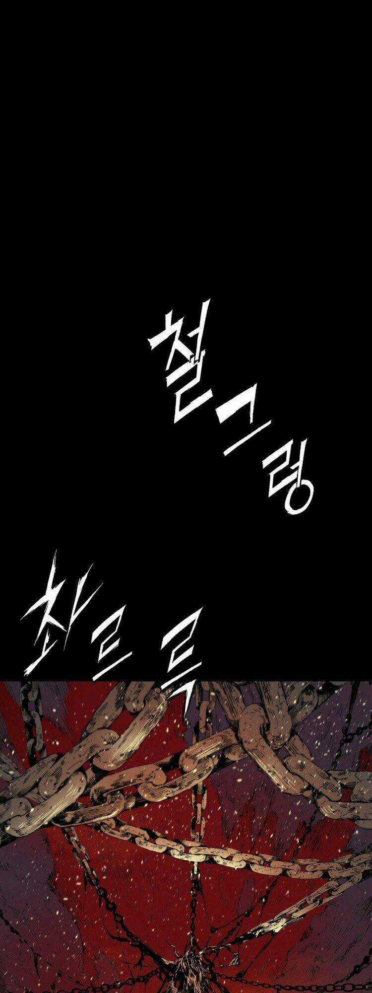 Vô Kiếm Tiểu Tử - Chapter 100 - Trang 3