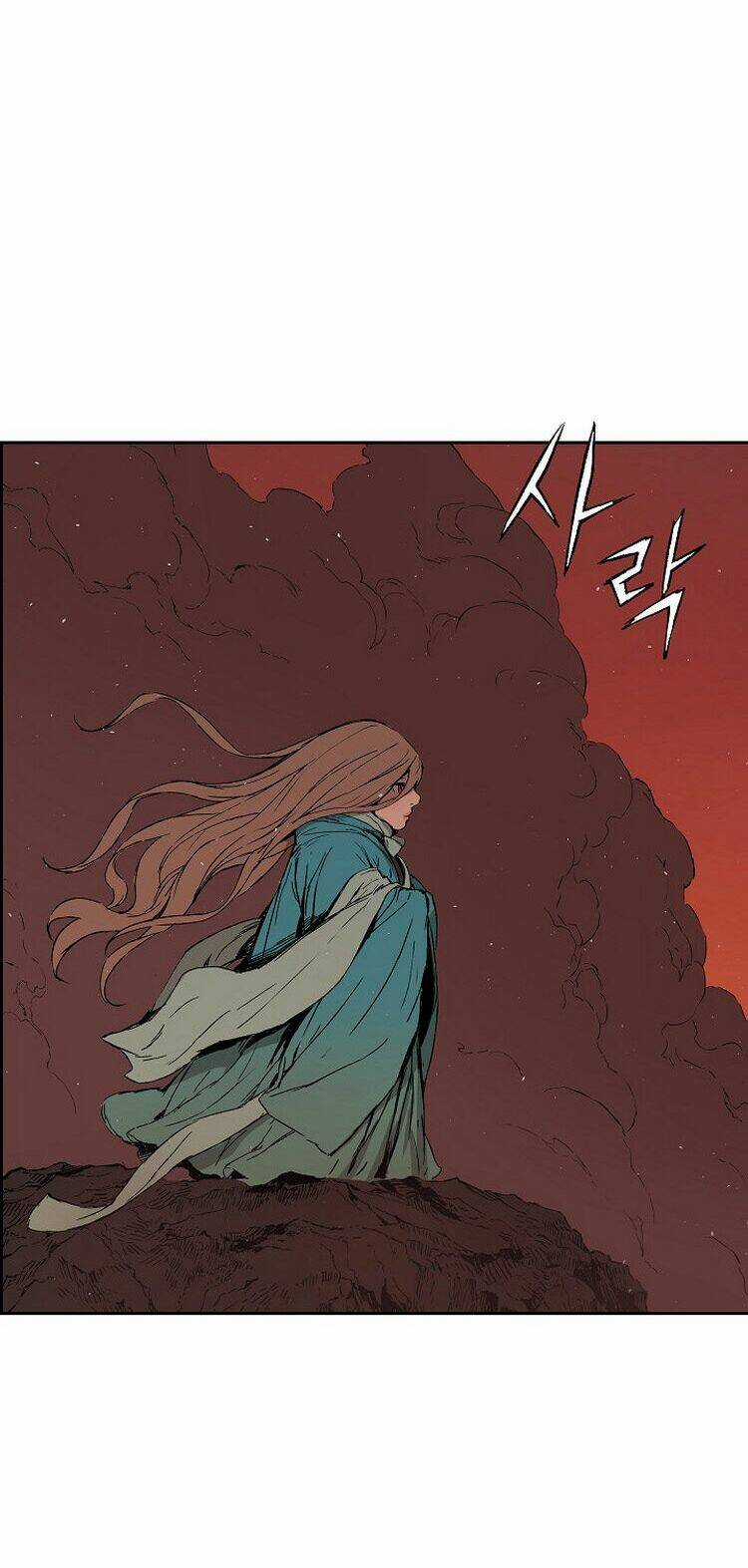 Vô Kiếm Tiểu Tử - Chapter 101 - Trang 11