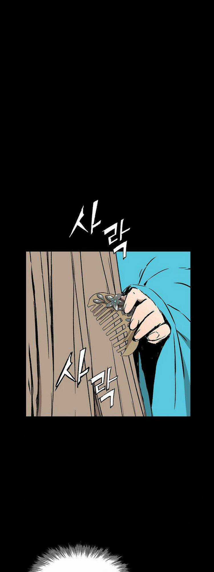 Vô Kiếm Tiểu Tử - Chapter 101 - Trang 43