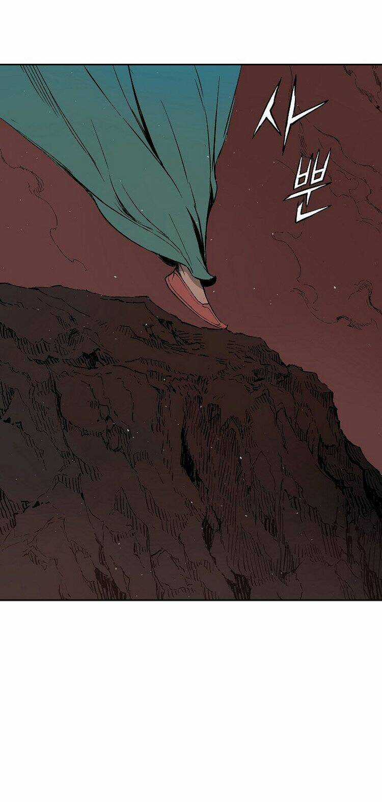 Vô Kiếm Tiểu Tử - Chapter 101 - Trang 10