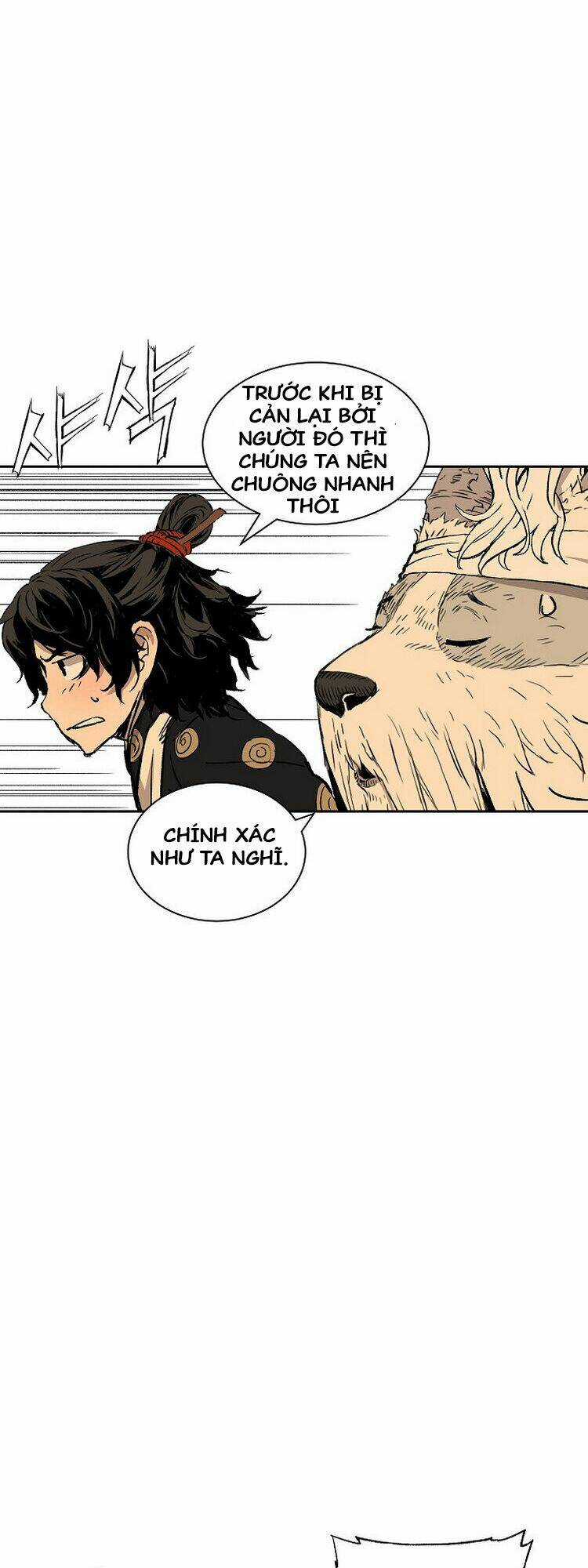 Vô Kiếm Tiểu Tử - Chapter 102 - Trang 16