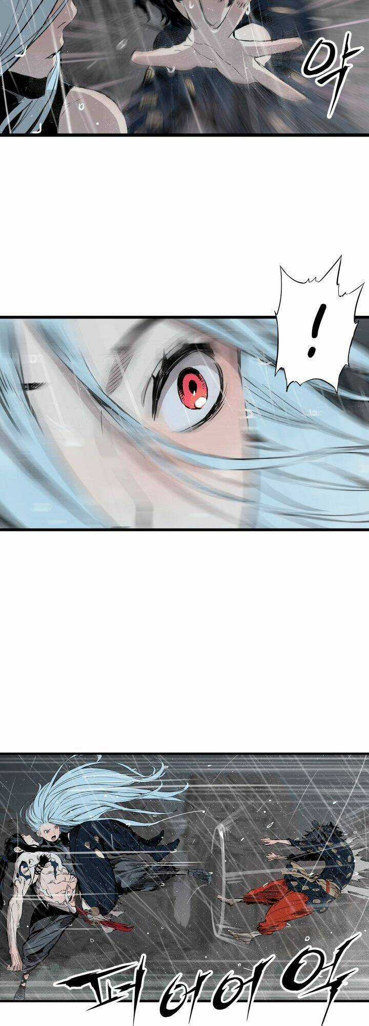 Vô Kiếm Tiểu Tử - Chapter 11 - Trang 15