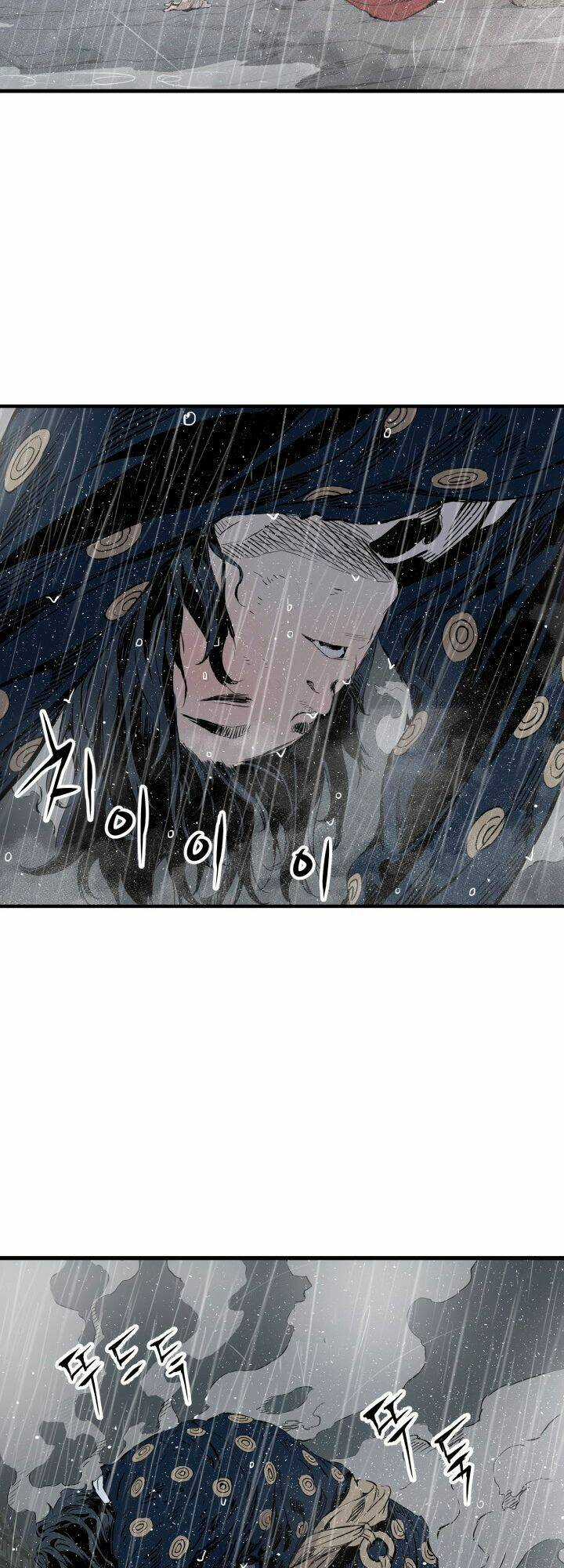 Vô Kiếm Tiểu Tử - Chapter 11 - Trang 18