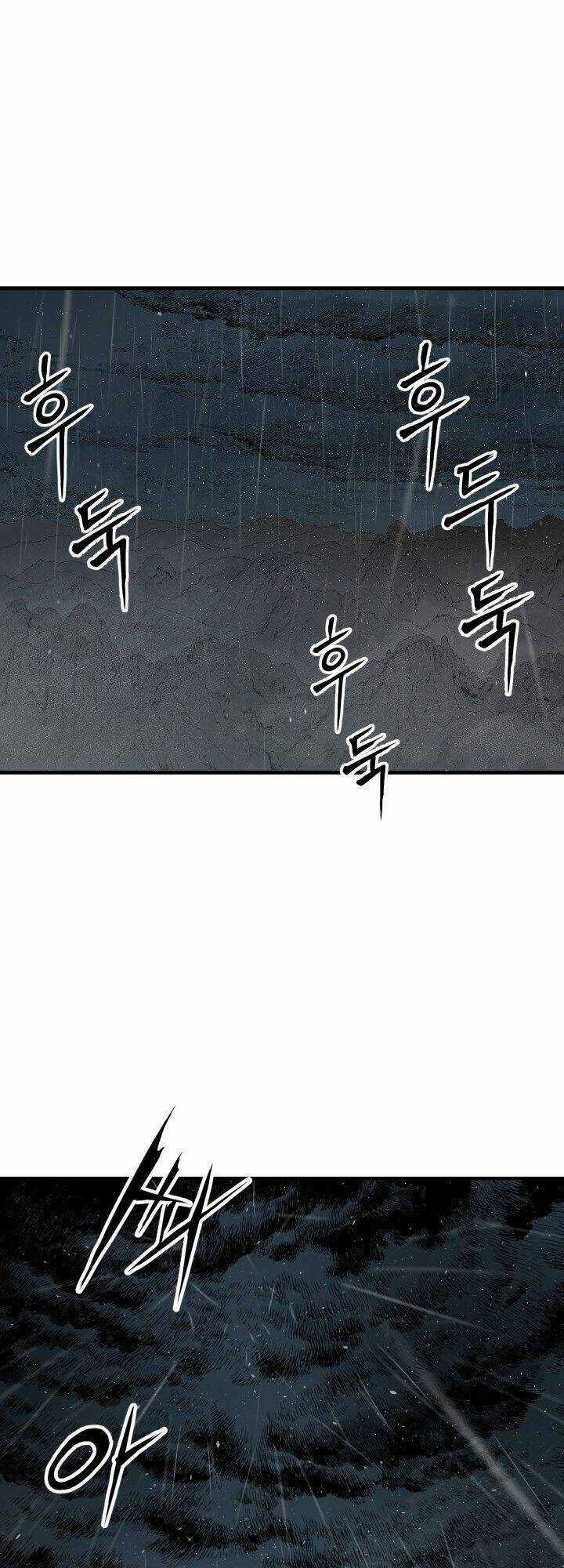 Vô Kiếm Tiểu Tử - Chapter 11 - Trang 3