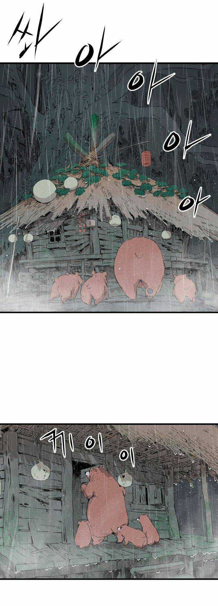 Vô Kiếm Tiểu Tử - Chapter 11 - Trang 5