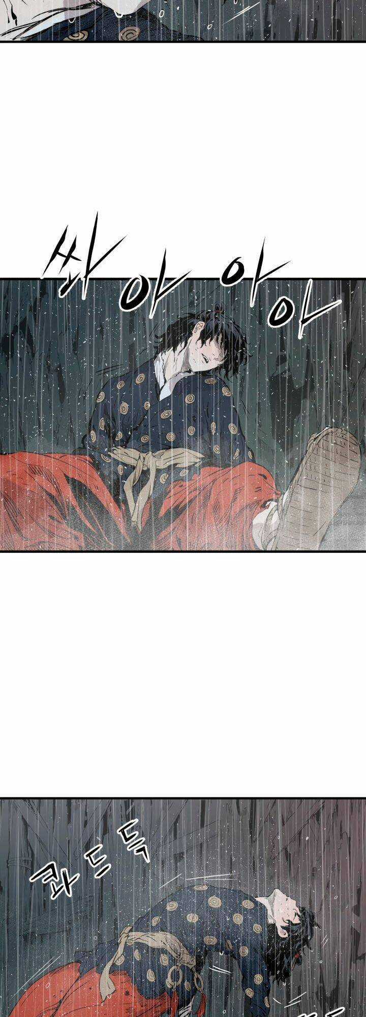 Vô Kiếm Tiểu Tử - Chapter 11 - Trang 46