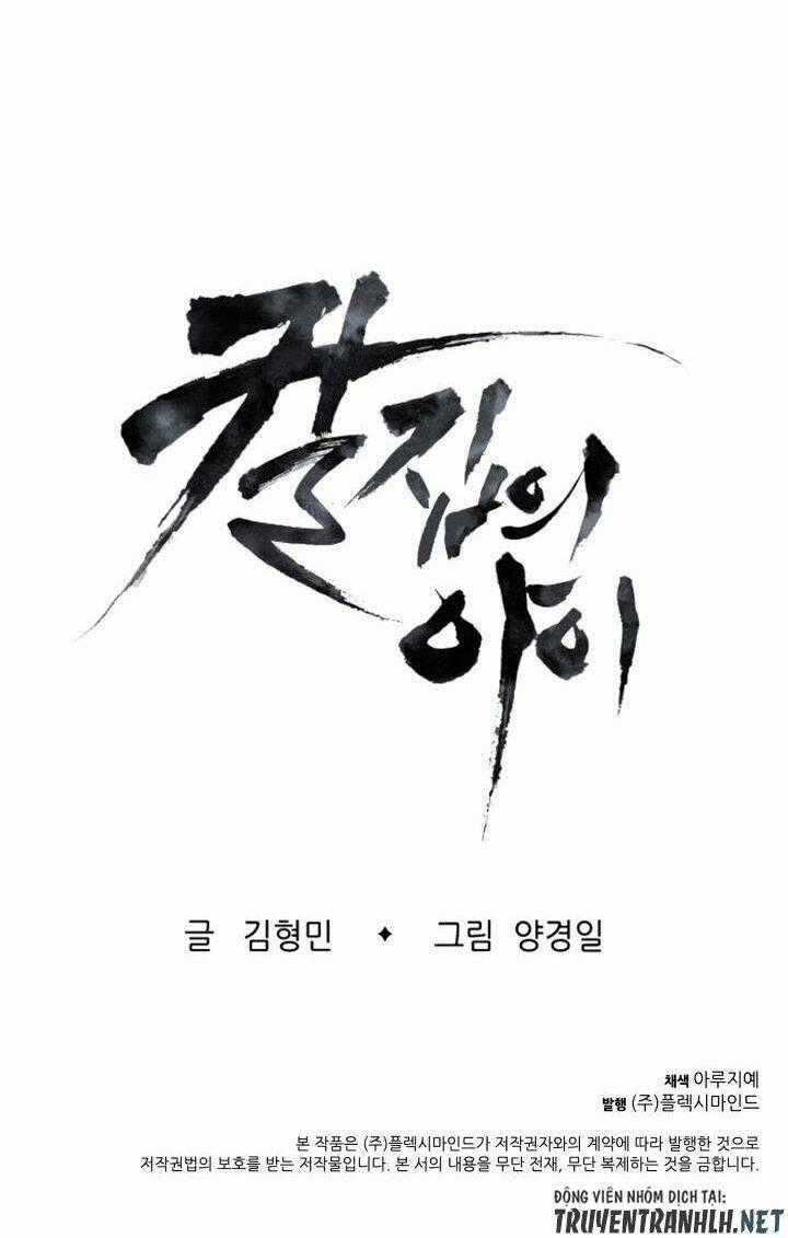 Vô Kiếm Tiểu Tử - Chapter 11 - Trang 59