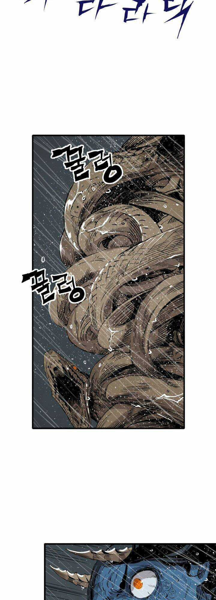 Vô Kiếm Tiểu Tử - Chapter 12 - Trang 31