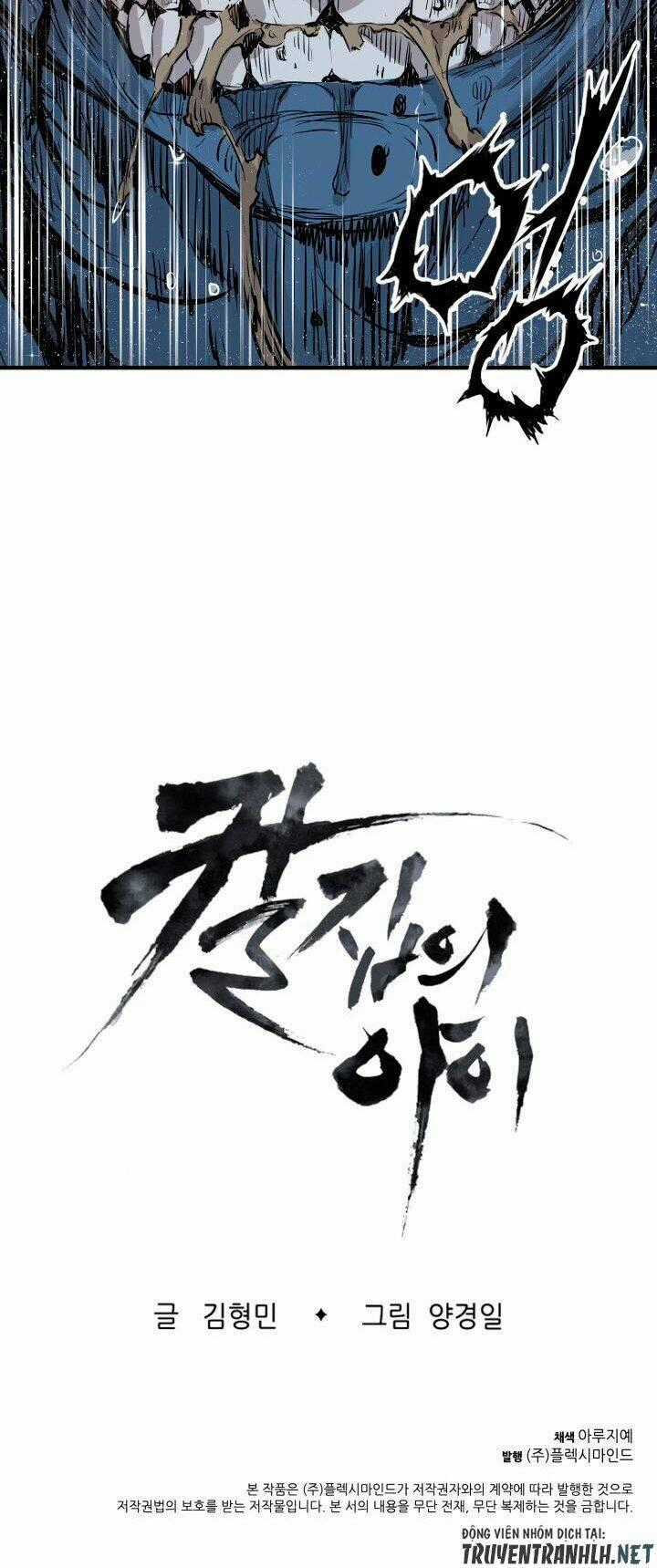 Vô Kiếm Tiểu Tử - Chapter 12 - Trang 72