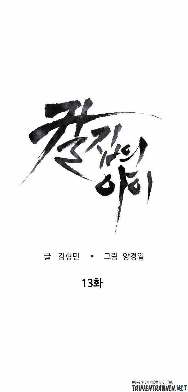 Vô Kiếm Tiểu Tử - Chapter 13 - Trang 6