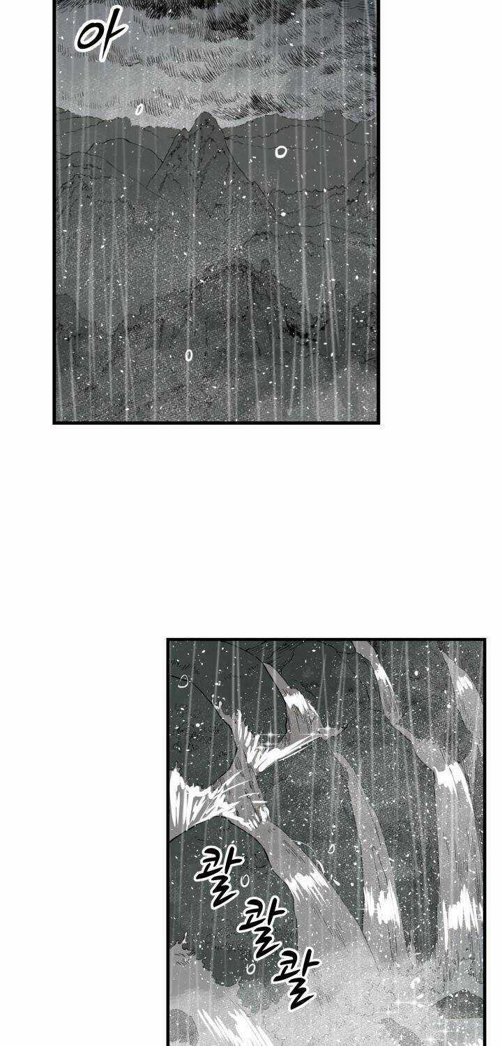 Vô Kiếm Tiểu Tử - Chapter 13 - Trang 73