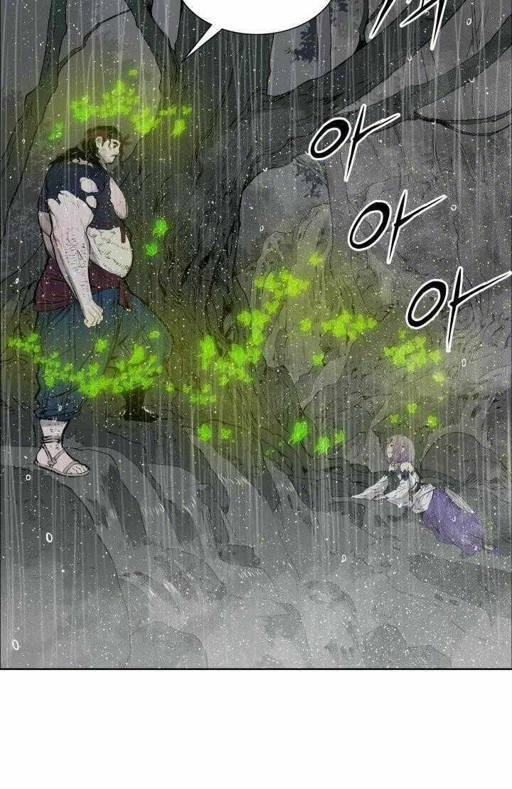 Vô Kiếm Tiểu Tử - Chapter 13 - Trang 79