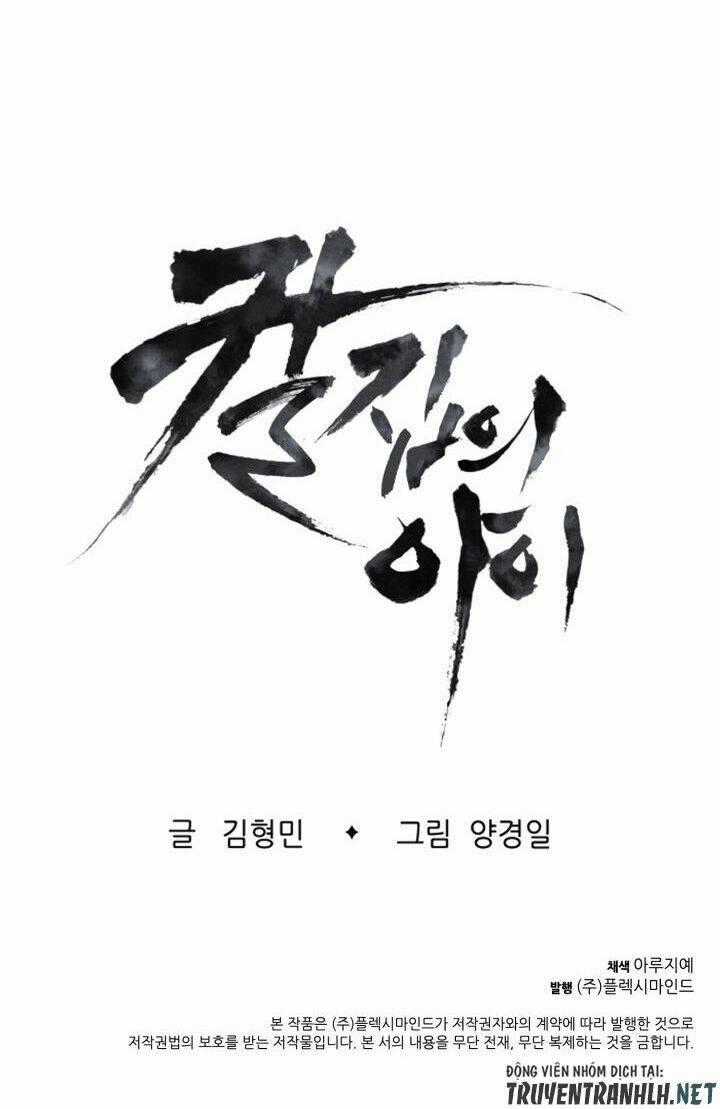 Vô Kiếm Tiểu Tử - Chapter 13 - Trang 80