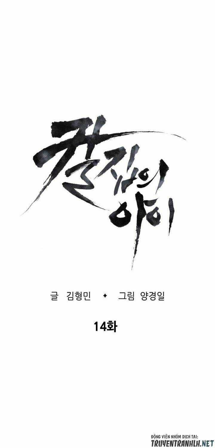 Vô Kiếm Tiểu Tử - Chapter 14 - Trang 16