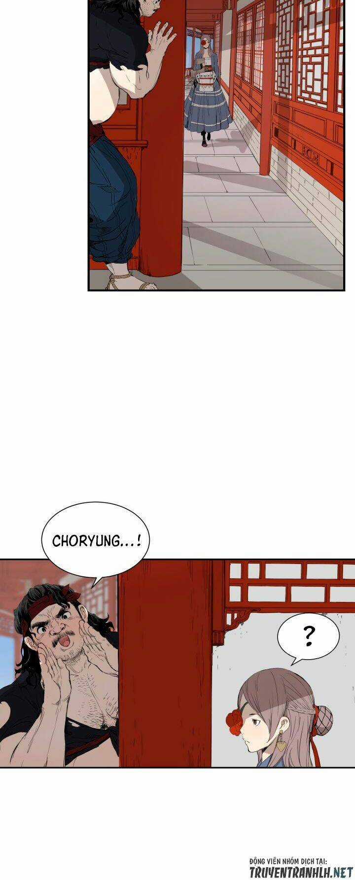 Vô Kiếm Tiểu Tử - Chapter 15 - Trang 11