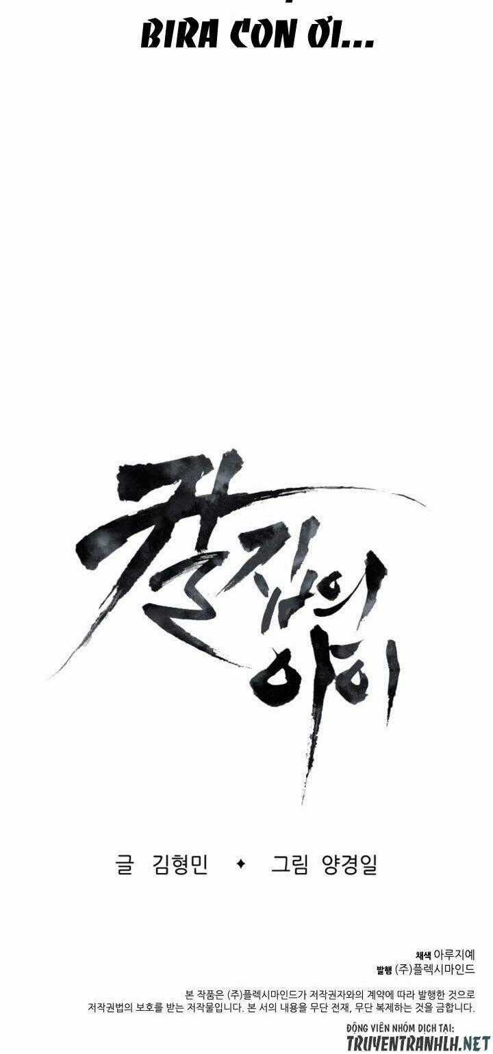 Vô Kiếm Tiểu Tử - Chapter 15 - Trang 72