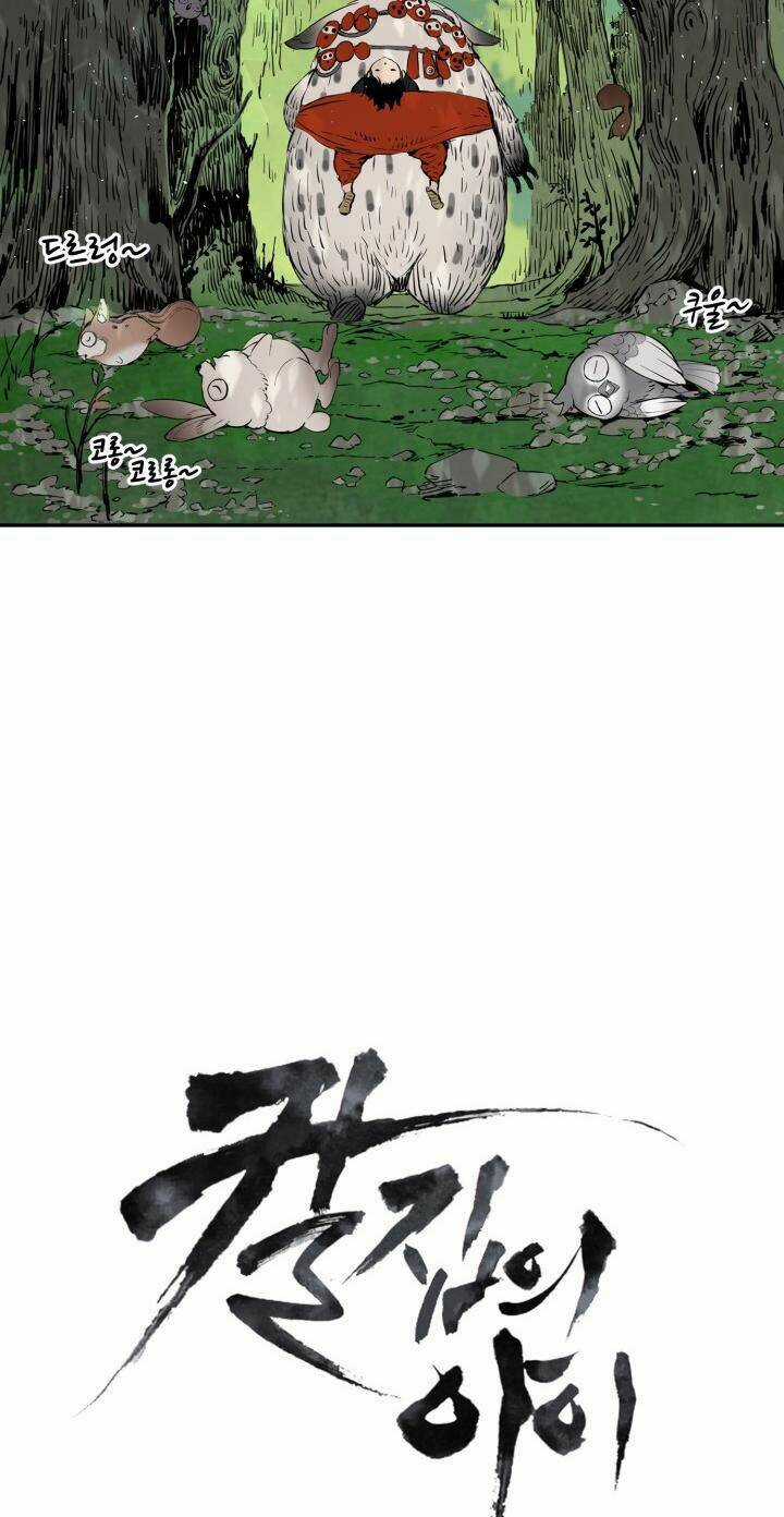 Vô Kiếm Tiểu Tử - Chapter 17 - Trang 13