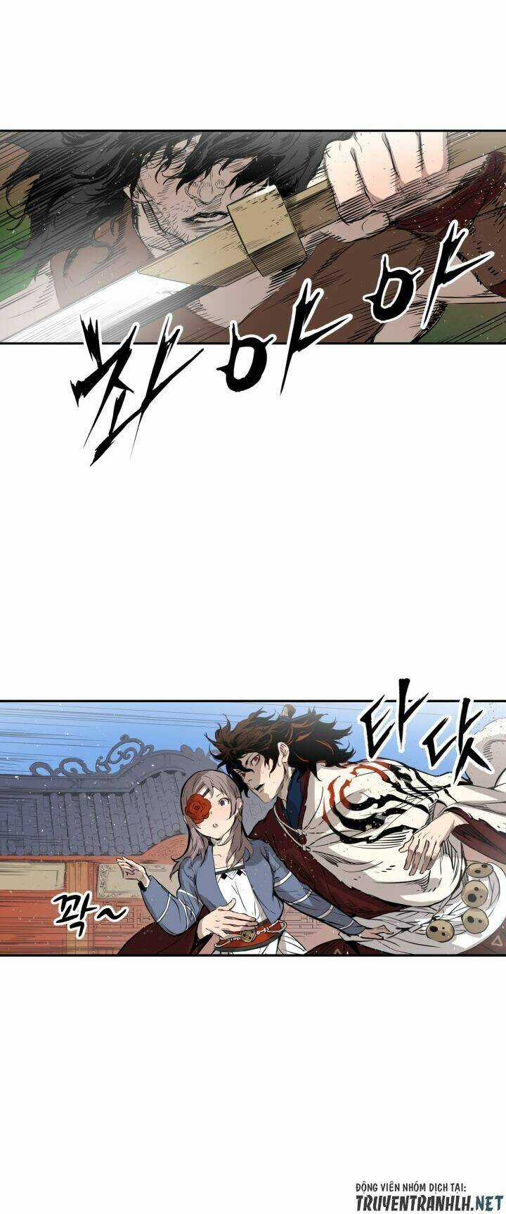 Vô Kiếm Tiểu Tử - Chapter 17 - Trang 25