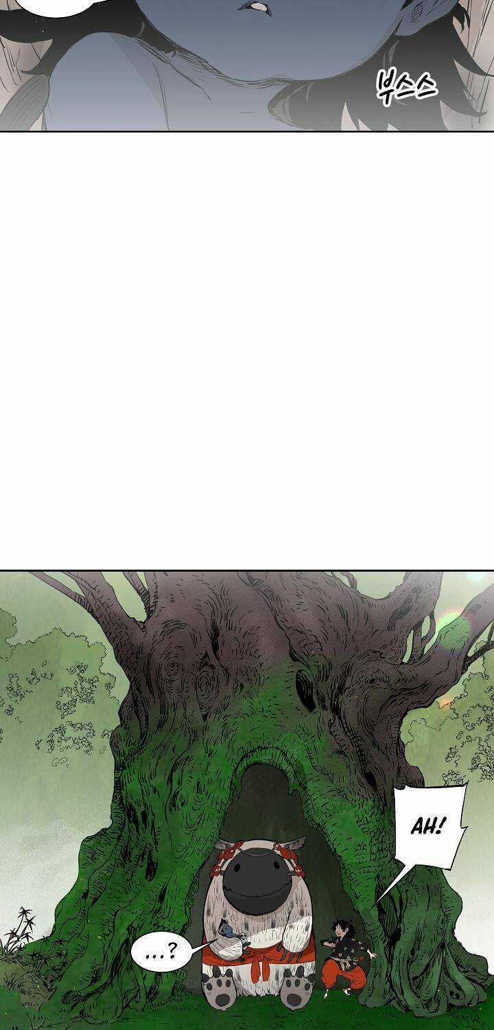 Vô Kiếm Tiểu Tử - Chapter 18 - Trang 5