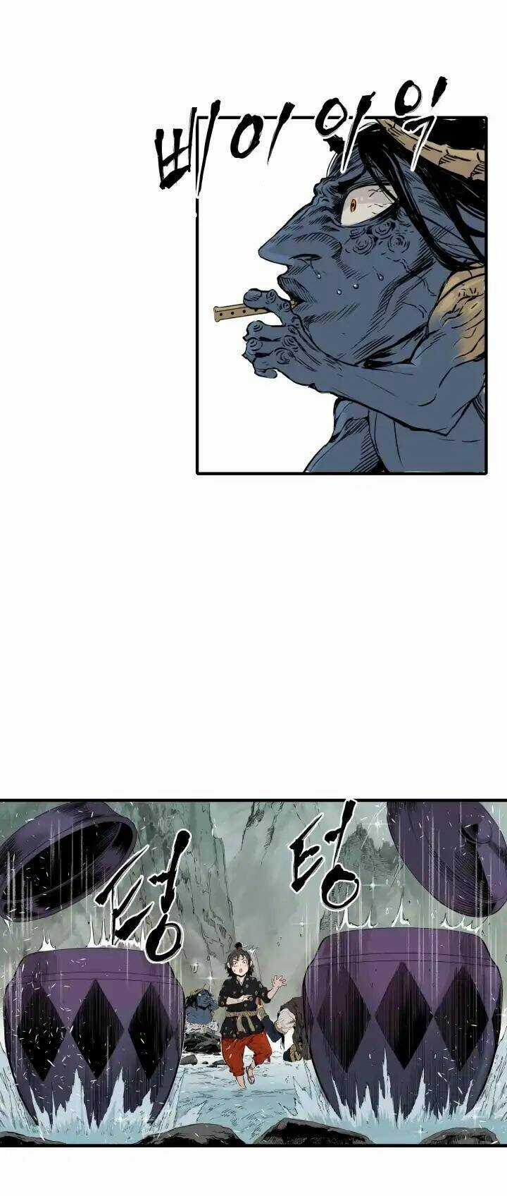 Vô Kiếm Tiểu Tử - Chapter 2 - Trang 21