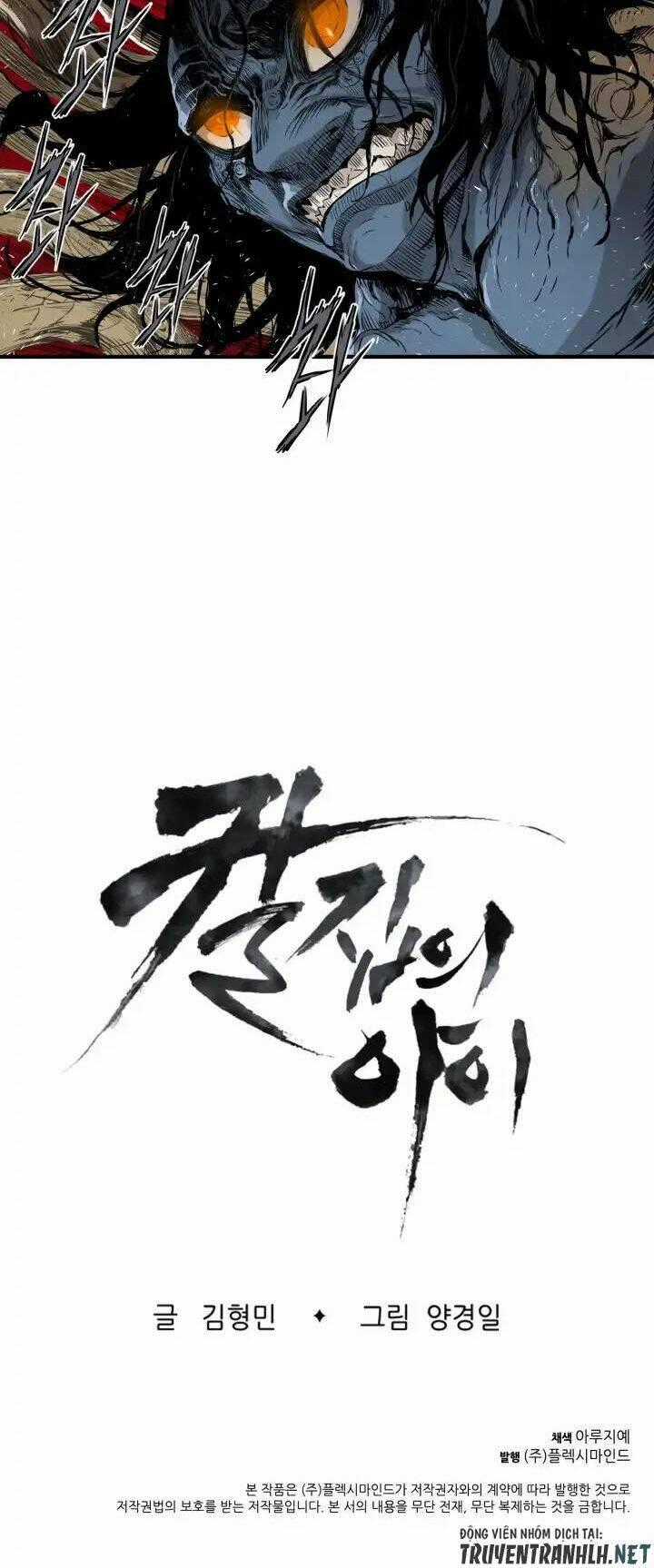 Vô Kiếm Tiểu Tử - Chapter 2 - Trang 55